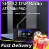 SI4732 Міні Кишеньковий 0.5-108 МГц SSB AM FM HF SW MW Дисплей Вседіапазонний Радіоприймач З Вбудованою Антеною Схемою Підсилювача для Навушників