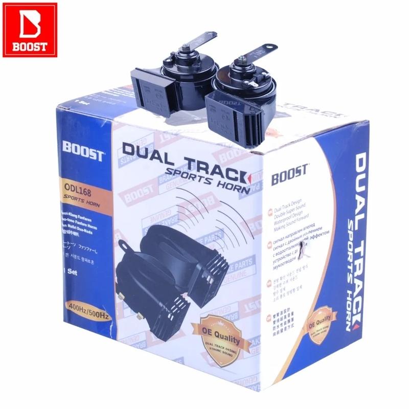 BOOST 168 Car Air Horn  Compressor 12V Signal Super Double Volume Sound Perfect Dual Waterproof
