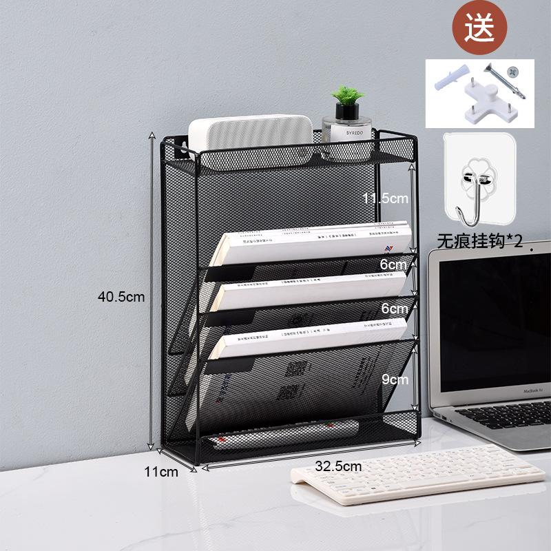

Hanging Metal File Organizer Rack Five Layer Wall Hanging Holder Mail Magazine Office Paper Document Letter Paper Storage Tray
