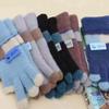 6-13Years Old Coldproof Children Mittens Windproof Baby Gloves Kids Winter Gloves  Baby Boys Girls