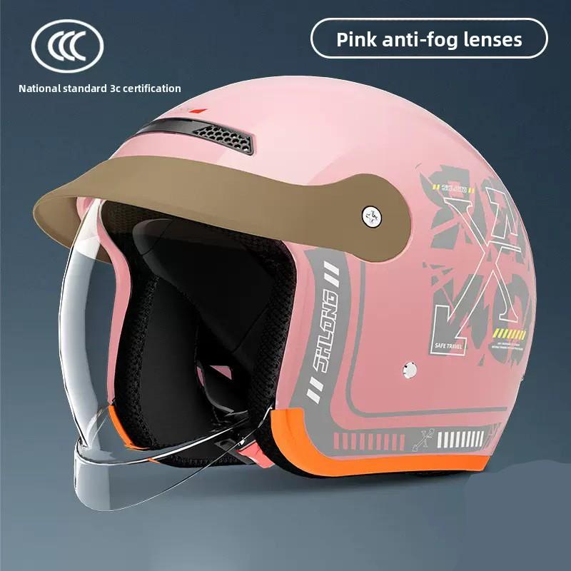 Electric Motorcycle Helmet Brim Men's and Women's Four-season Winter Warm and Anti-fog Helmet