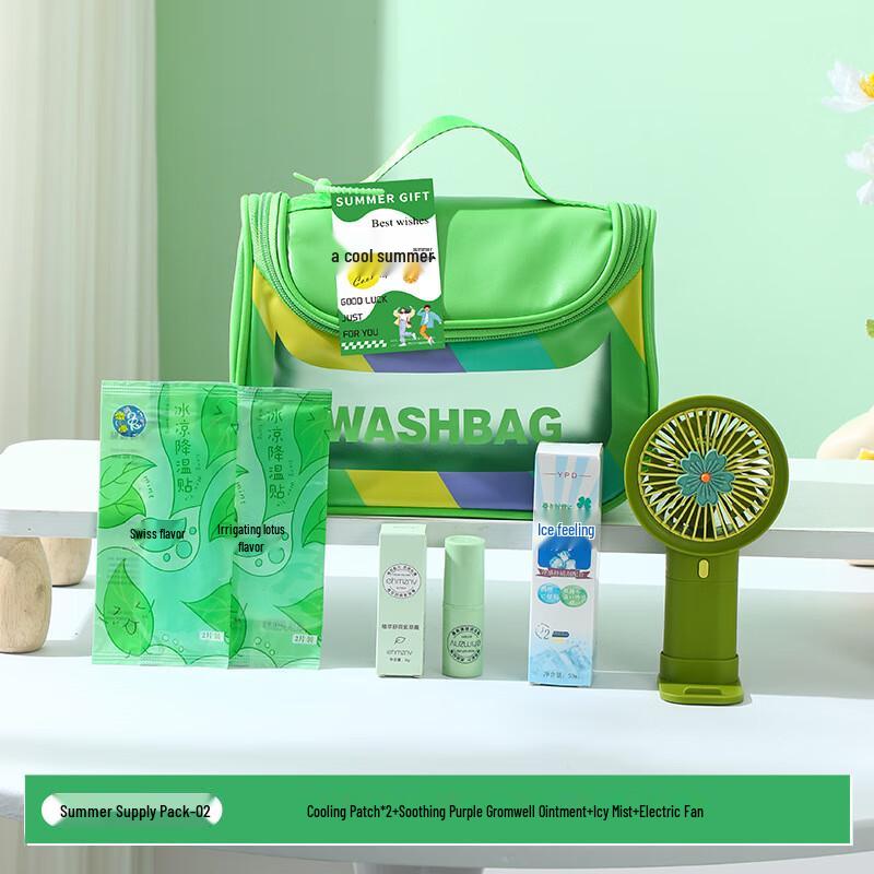 Aiqiyi Selection A1 Cooling Pack Teacher s Day Gift Set