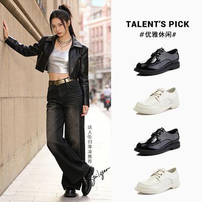 Spring Fashion Single Shoes Women's Thick Heel Shallow Mouth Leather Women's Shoes Round Head Small Leather Shoes Women's Tide