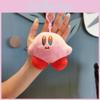 Adorable Kirby Smile Plush Keychain Cute Cartoon Animal Toy With Soft Pp Cotton