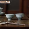 2pc/lot Sky Blue Ru Kiln Porcelain Teacup Retro Tea Bowl Sample TeaCup Tea-tasting Fragrance Cup Chazhan Master Cups Teaset 50ml