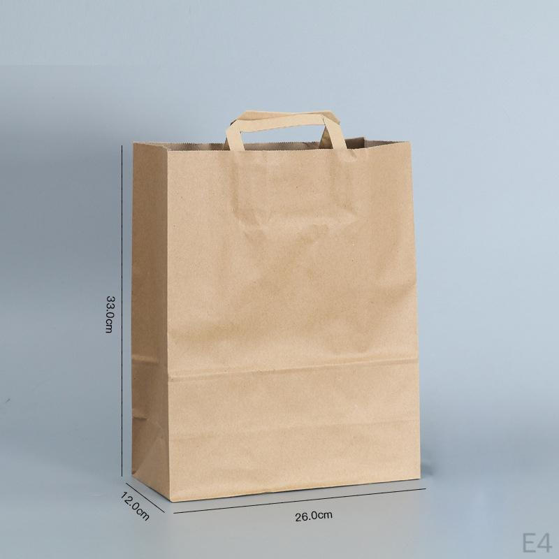 50 Brown Paper Bags with Flat Handles, Bottom Gift Bags, Reusable And Suitable for.