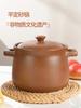 Uncoated Clay pot for cooking Ceramic cookware Home 10L Soup stew pot pots and pans casserole dish Kitchen accessorie crock pots