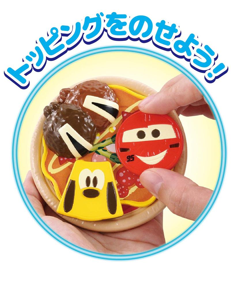 Disney Magical Mall Englisch und Eine Pizzeria, wo man Beläge hinzufügen kann Japanisch!