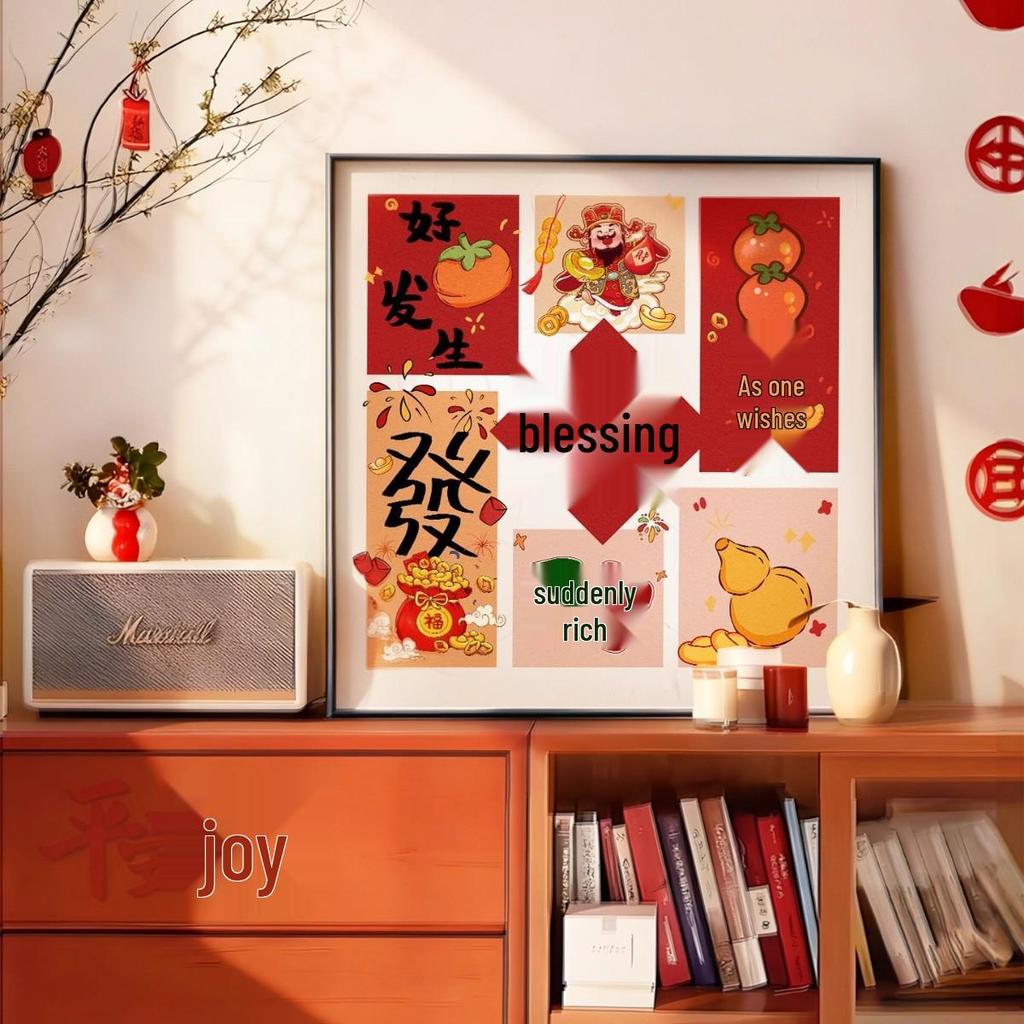 Persimmon Ruyi Decorative Painting: New Year Fu Character for Living Room, Dining Room, or Bedroom - Festive Ornament with Good Fortune Symbolism.
