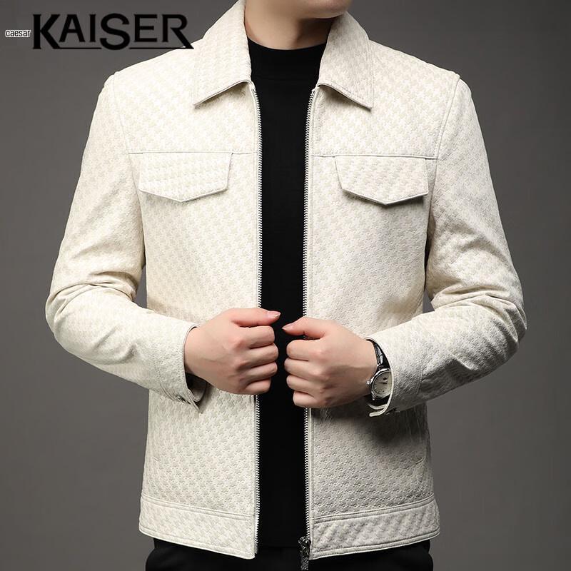 Kaisar Men's Genuine Sheepskin Lapel Leather Jacket KS81390