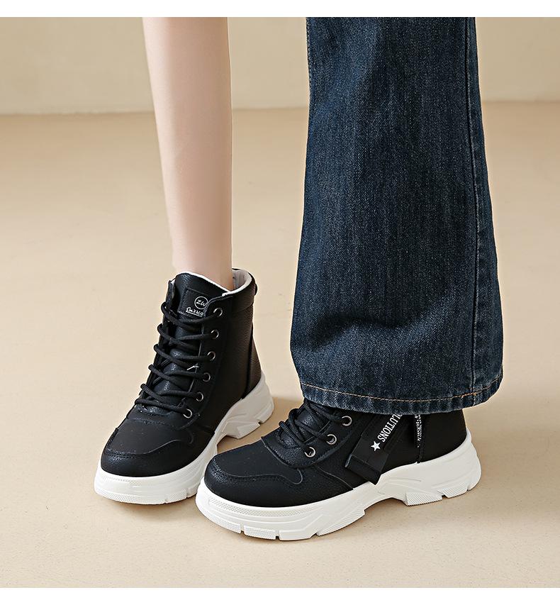 Women's 2024 High-Top Non-Slip Thick-Soled Snow Boots: Autumn/Winter Casual Outdoor Motorcycle Shoes