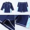 Boys' Cartoon Two-Piece Long Sleeve Swimsuit – S, M, L Sizes, Sun Protection, Quick-Dry Summer Swimwear.
