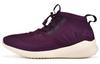 Cypher Purple Women's WSRMCPW