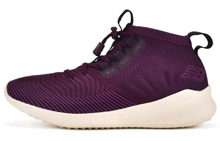 

New Balance Cypher Purple Women s WSRMCPW 35