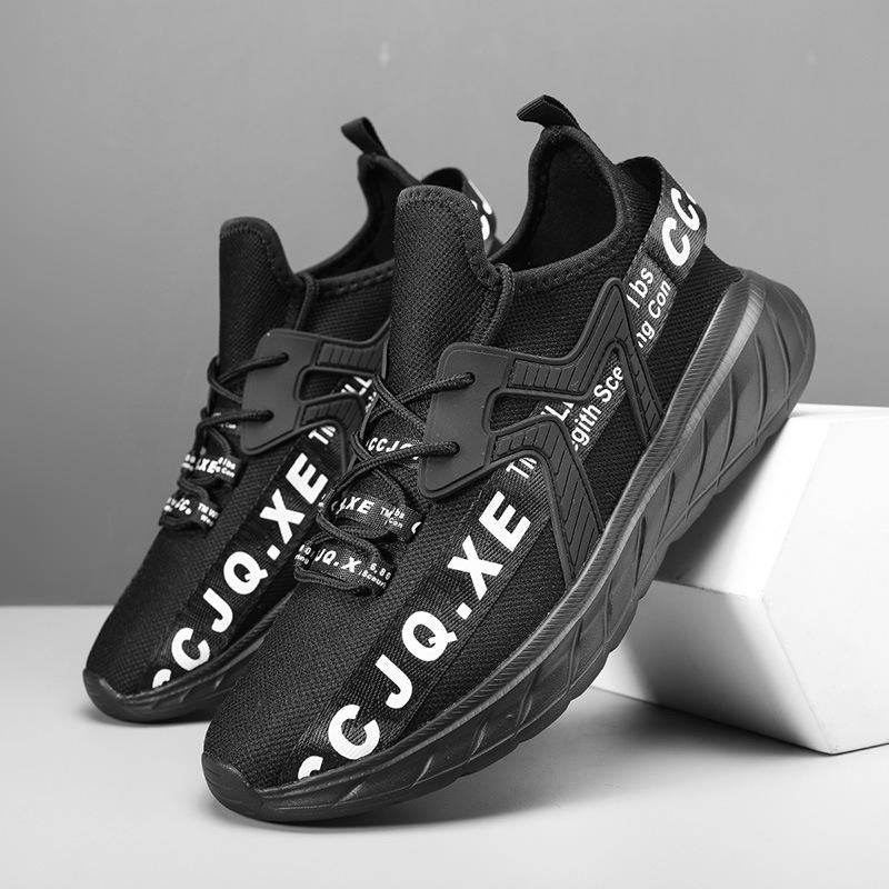 Men's Sneakers Large Size Versatile Sports Couple Student Men's Sneakers Breathable Coconut Shoes