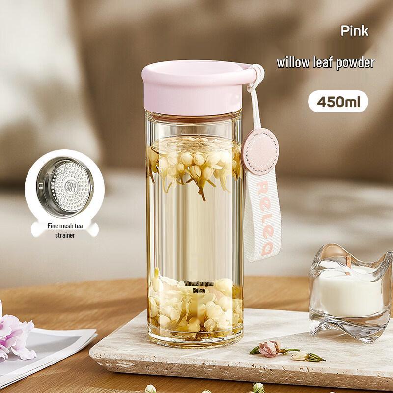 RELEA Portable Tea Infuser Glass Bottle