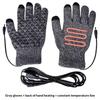 USB Heated Gloves Touchscreen Rechargeable Thermal Thickened For Skiing Motorcycle Cycling Commuting Outdoor Winter Activities