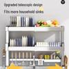 Extendable Kitchen Storage Rack