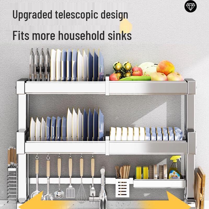 Extendable Kitchen Storage Rack