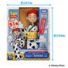 TAKARA TOMY Toy Story 30th Anniversary Talking Figure Jessie Kimono Real-Size Ver.