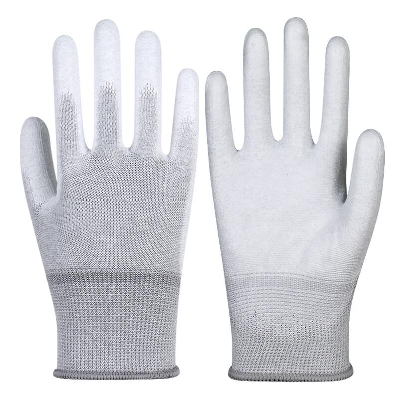 Anti-static PU Coated Work Gloves
