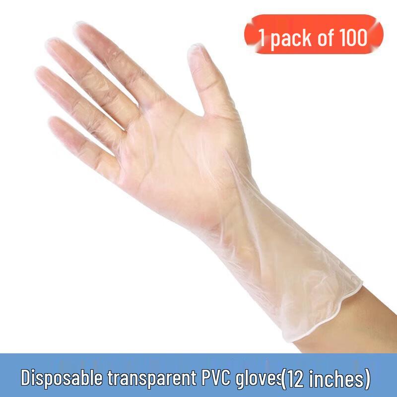 

Chen Yuhao Disposable Kitchen PVC Gloves