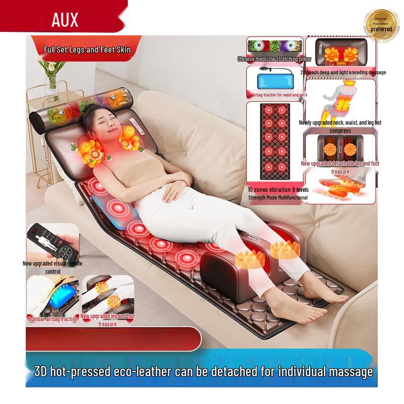 Aux Full-Body Kneading Massage Cushion