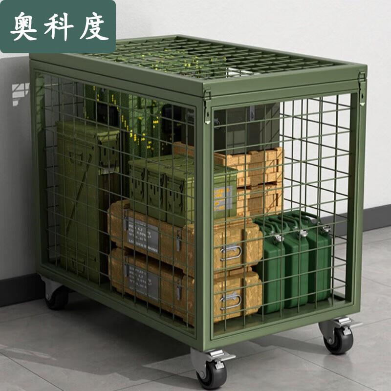 Aokedu Movable Military Green Storage Cages and Pallets