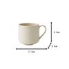 Rikizo Mug, Diameter 8.3cm X Width 11.5cm X Height 8.8cm, White, R-894118