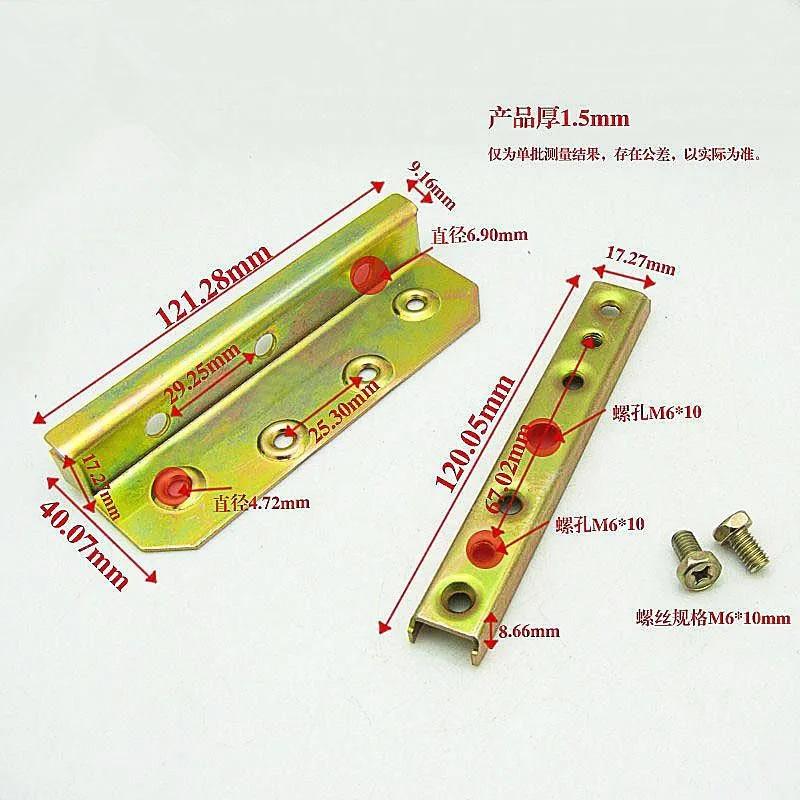 

1 Set (4pcs) 5-inch Heavy Metal Bed Bracket Hinge fastener Wood Board Connector for Bed Fixed Corner Hardware Furniture fittings