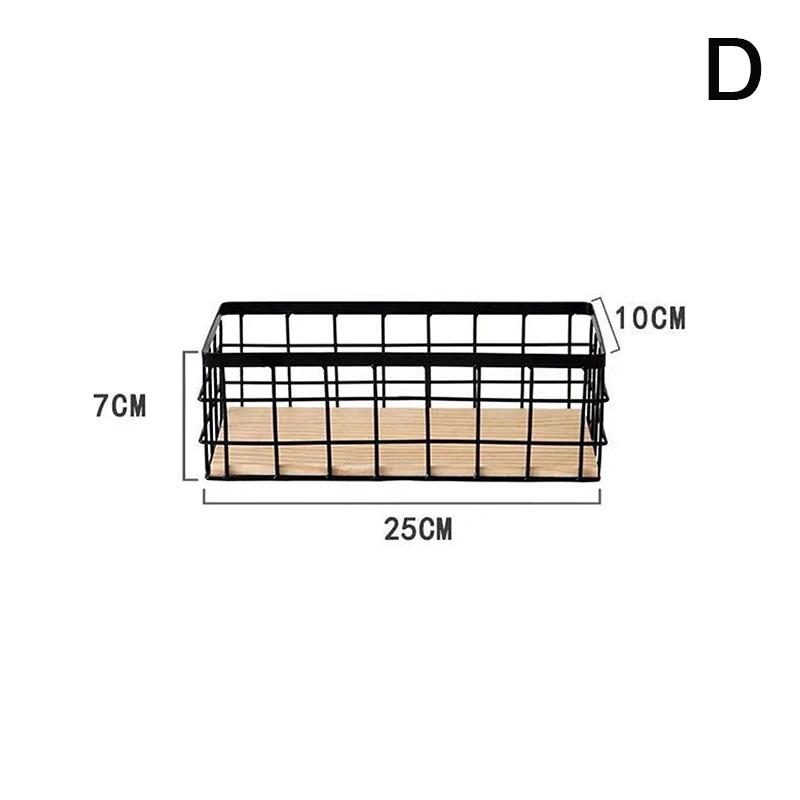 Desktop Cosmetic Finishing Storage Basket Home Decoration Wrought Iron Storage Basket Tableware Sundries Organizer