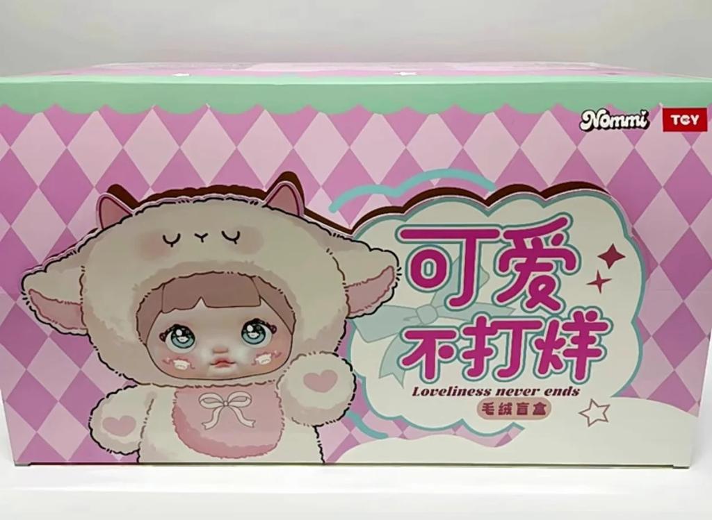 2025 New   Nommi Interesting Fruits Series Vinyl Nommi Doll Bag Pendant Surprise Box Toy Birthday Gifts