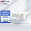 Gravador de Vídeo em Rede Hikvision NVR Plugue CN (adaptador incluso)
