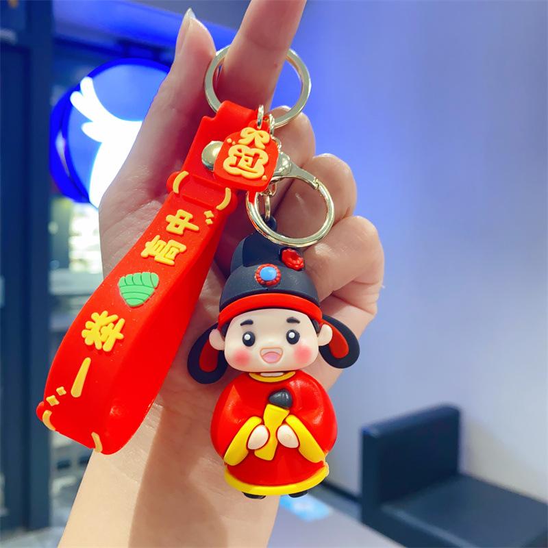 Exquisite Festive Keychain Student Cartoon Schoolbag Pendant Car Key Chain Creative Student Gift