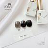 KaSi UV Gel Nail Polish - Autumn/Winter Pure Translucent Nude, Large Capacity, One Bottle One Color.