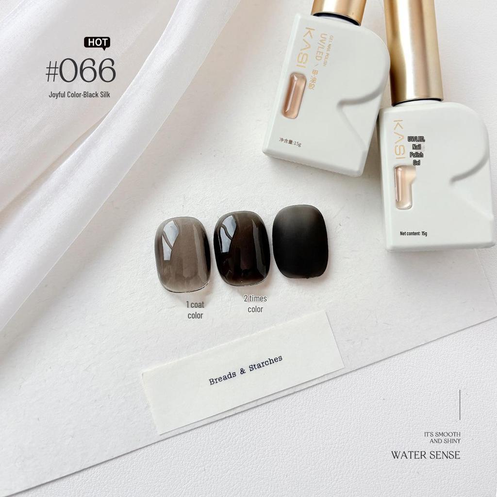KaSi UV Gel Nail Polish - Autumn/Winter Pure Translucent Nude, Large Capacity, One Bottle One Color.