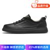 Men's shoes 2025 summer new youth leather waterproof little white board shoes British style Korean version platform casual shoes tide