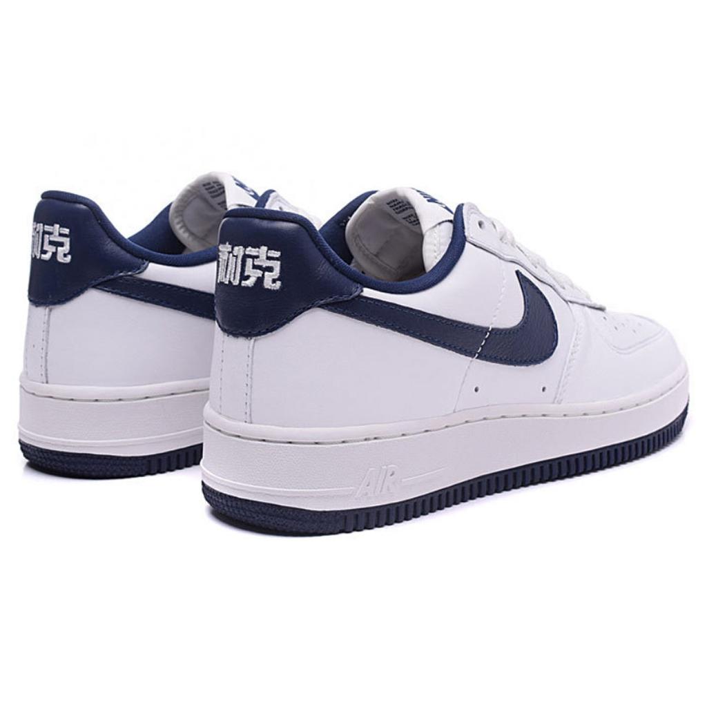 Nike Air Force 1 Low QS 'NAI-KE' Men's 816621-101