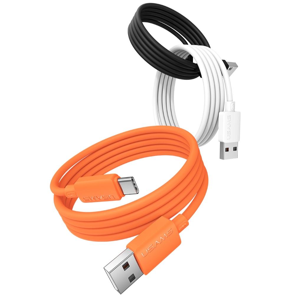 USAMS U98 3A Silicone Fast Charging USB-C Cable White