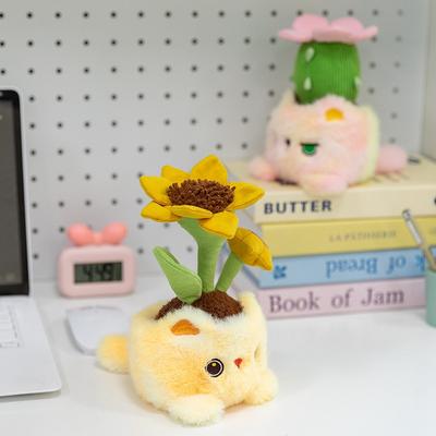 Mascot Cat Potted Plant Cute Fortune Tree Cactus Sunflower Creative Table Office Ornament Grab Machine Toy