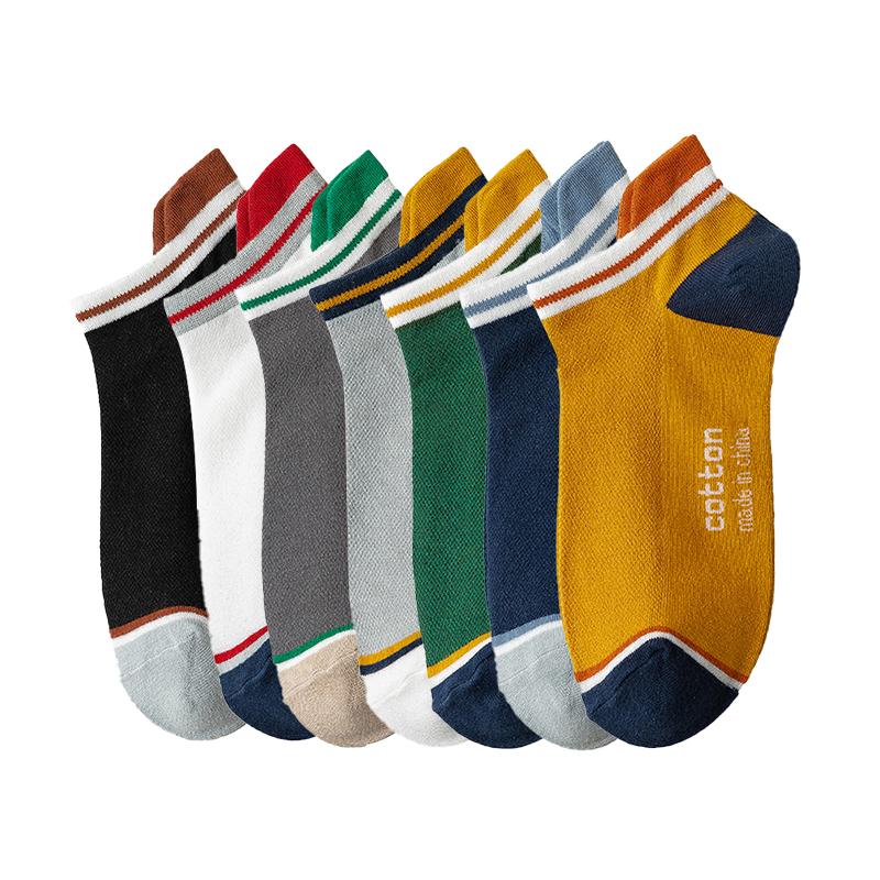 7 Paare/Lot Herren Baumwollsocken Lässig Mode Straße Kurz Unisex Atmungsaktiv Hohe Qualität Kurzer Schaft Hoher Absatz Abriebfest Übergröße
