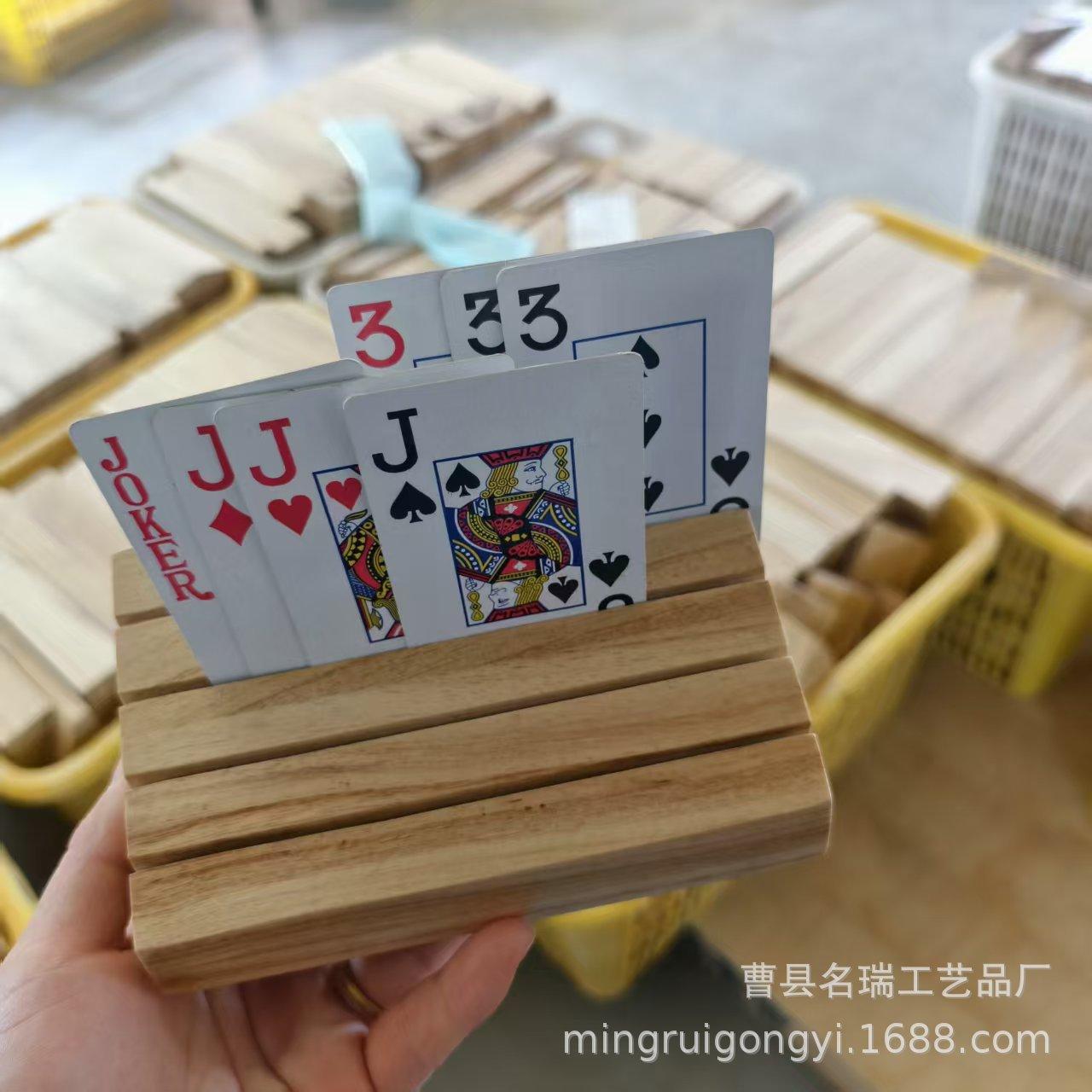 Solid Wood Poker Card Holder Display Stand Small Paulownia Trapezoid Base 15*8*6.5cm