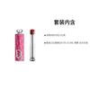 DIOR Lipstick Two-piece set: classic rose pink printed lipstick shell + charming lipstick refill #720 ICONE idol red bean paste red brown