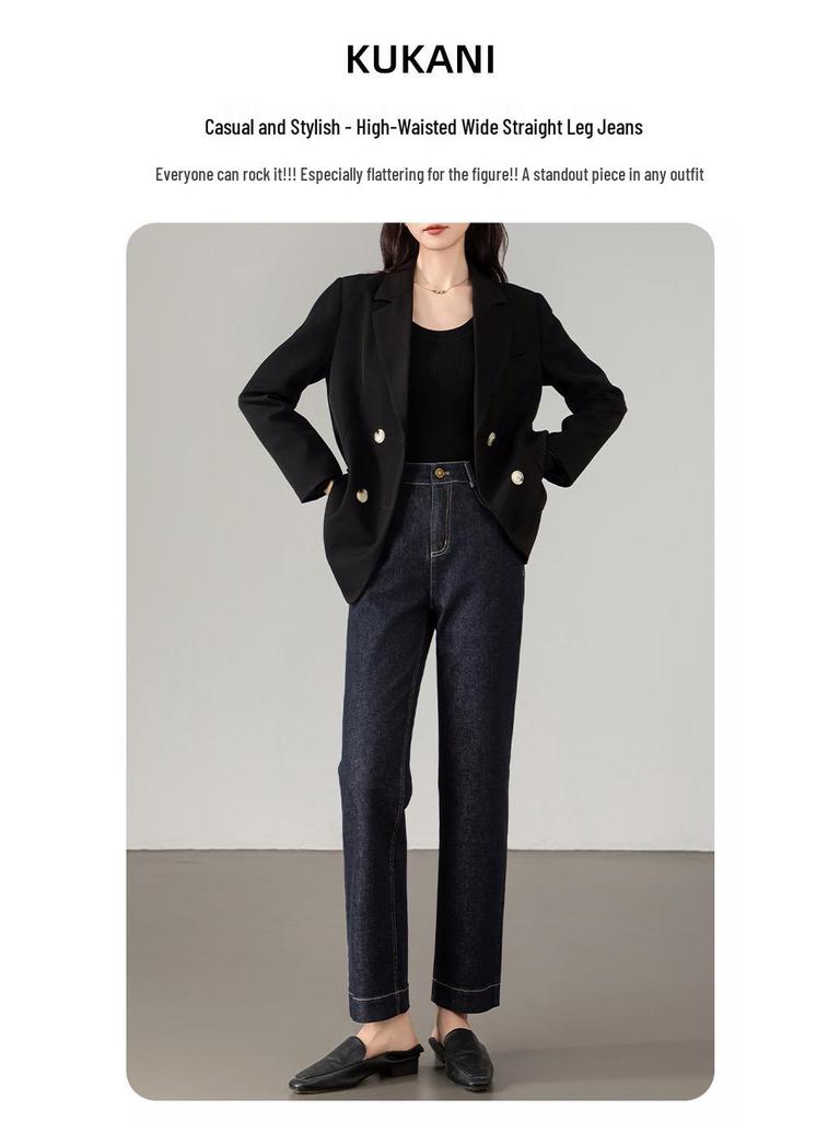2026 Spring High Waist Stretch Women's Cigarette Jeans - Color Locking, Straight Leg, Plus Size Available