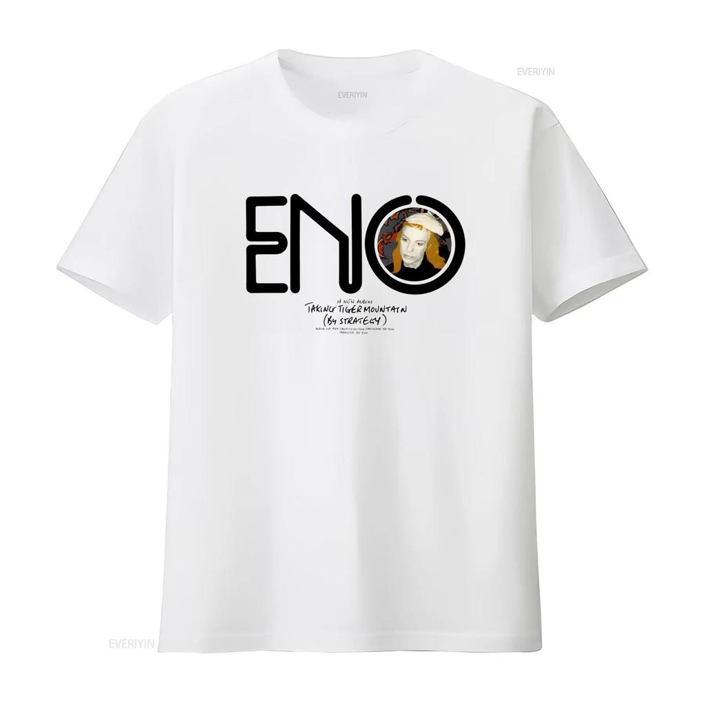 Eno Taking Tiger Mountain by Strategy T-shirt Promo Design Ispirato a Brian Comoda Versatile