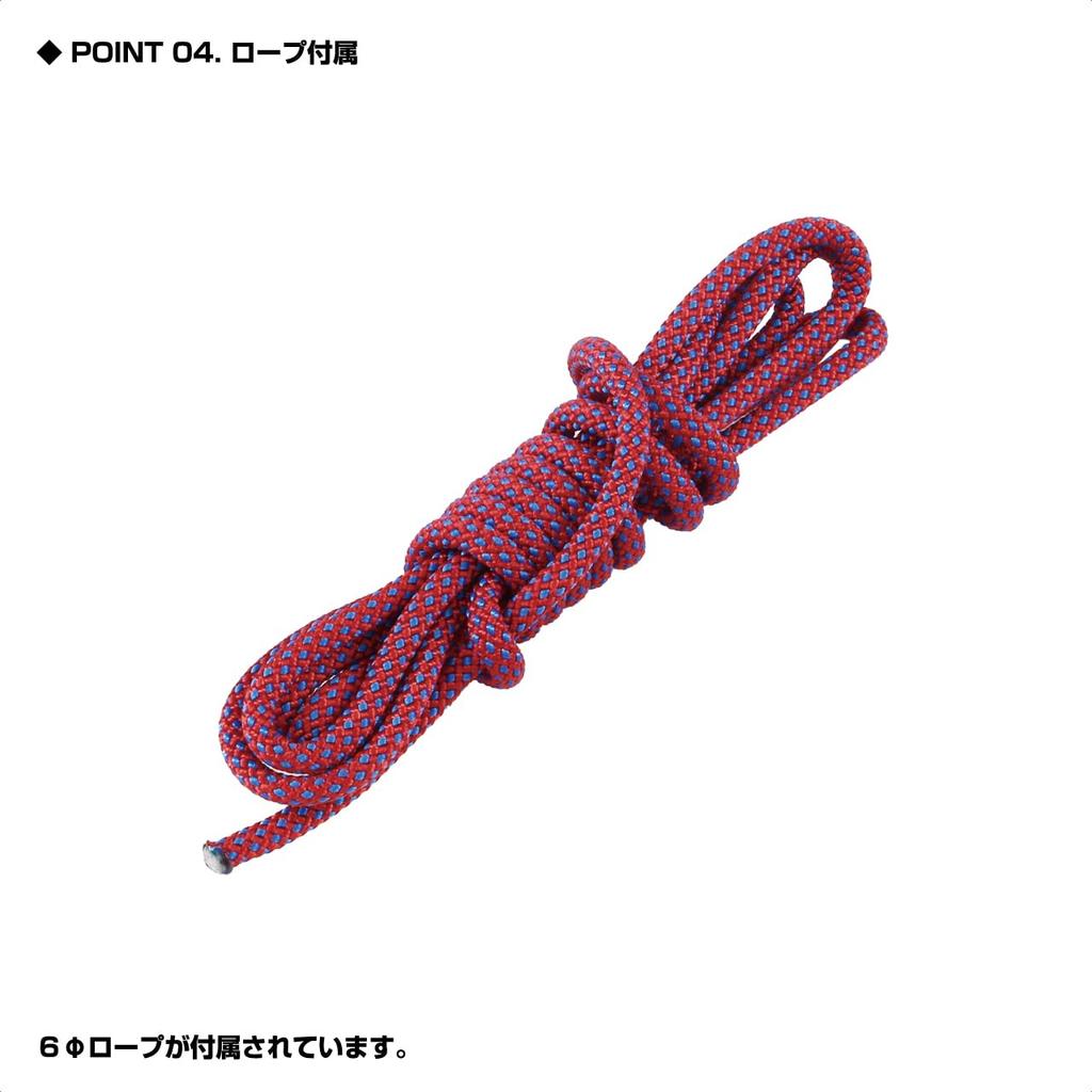 PROX Carbon P Gaff Shaft 1.5M PX278E15