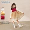 JELLYBABY Girls' Winter Layered Princess Vest Dress