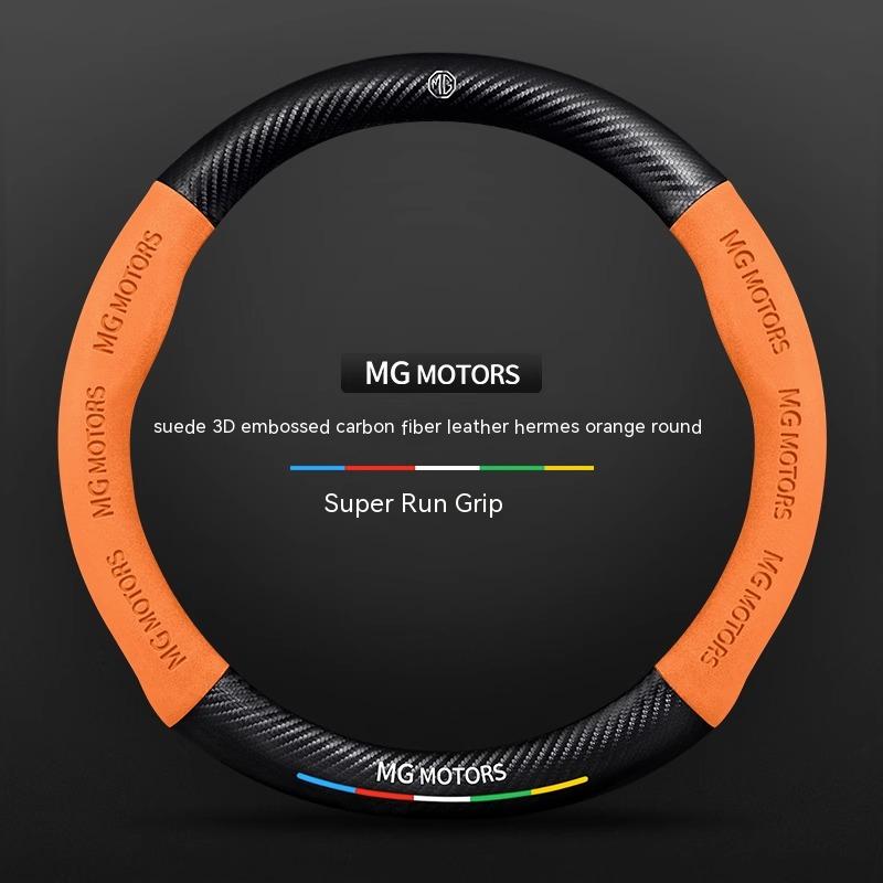 For MG E-HS EV MG3 MG5 MG6 Trophy MG7 EZS 3SW ZS Cyberster Carbon fiber i Suede Car Steering Wheel Cover Anti-slip Accessories