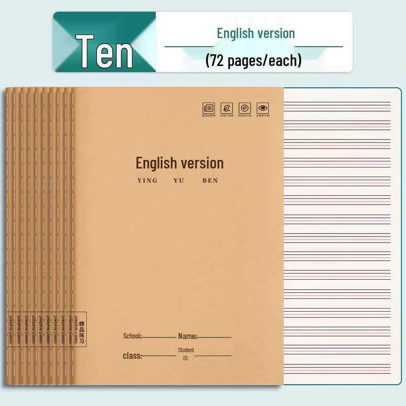 Elementary School Composition Book: 16k Homework & Notebooks for Grades 3-6 in Language, Math, and English.