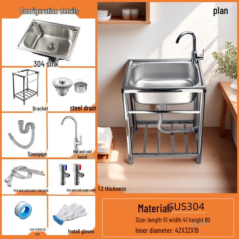 Напольная раковина TLXT из нержавеющей стали, одинарная